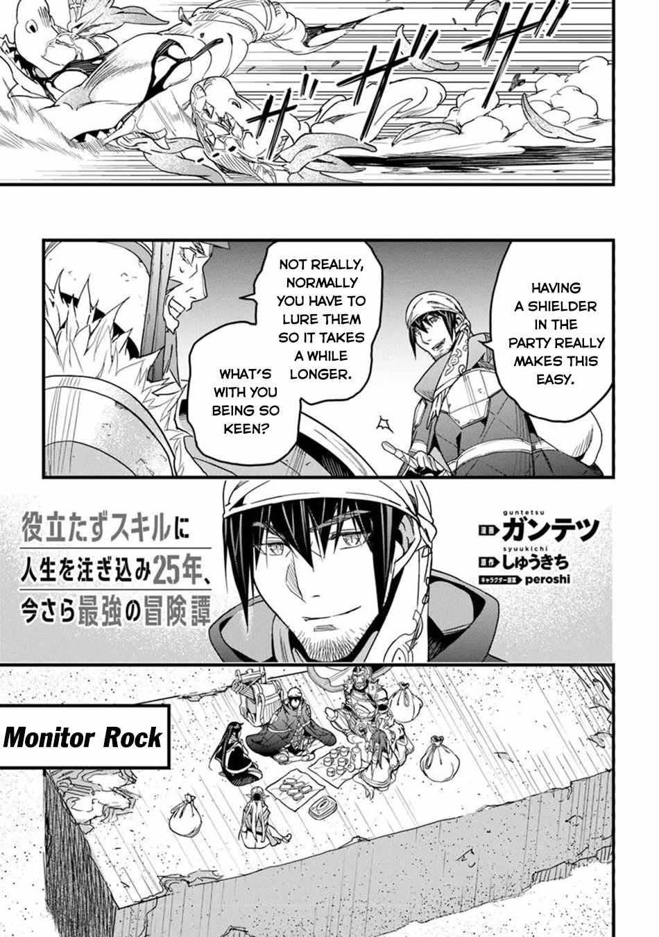 Yakudatazu Skill ni Jinsei o Sosogikomi 25-nen, Imasara Saikyou no Boukentan Midori Kashi no Akira Chapter 48 - Page 18 in English