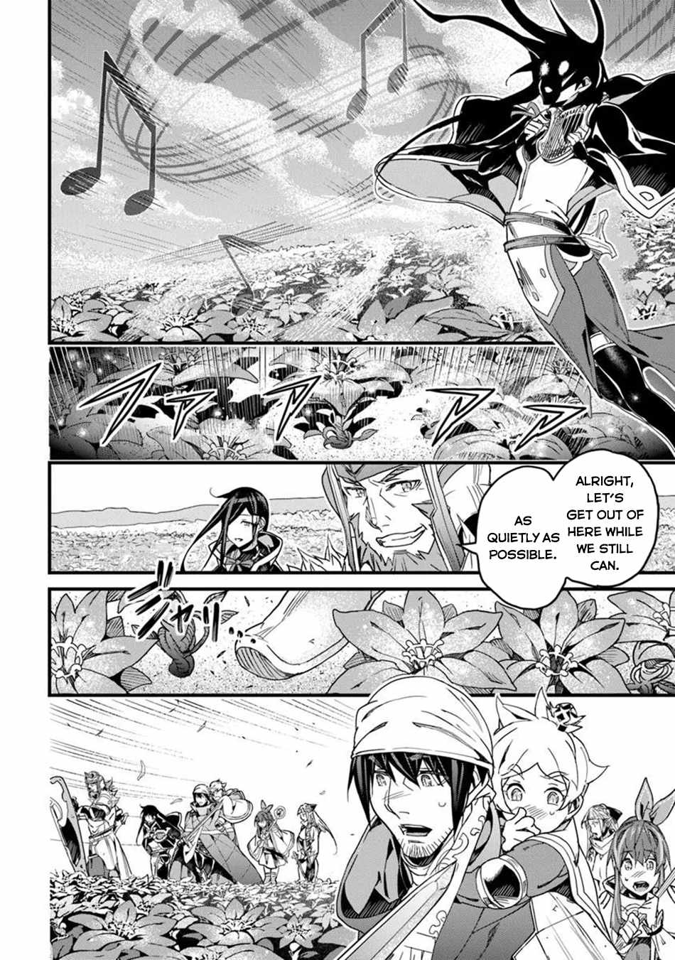 Yakudatazu Skill ni Jinsei o Sosogikomi 25-nen, Imasara Saikyou no Boukentan Midori Kashi no Akira Chapter 48 - Page 27 in English