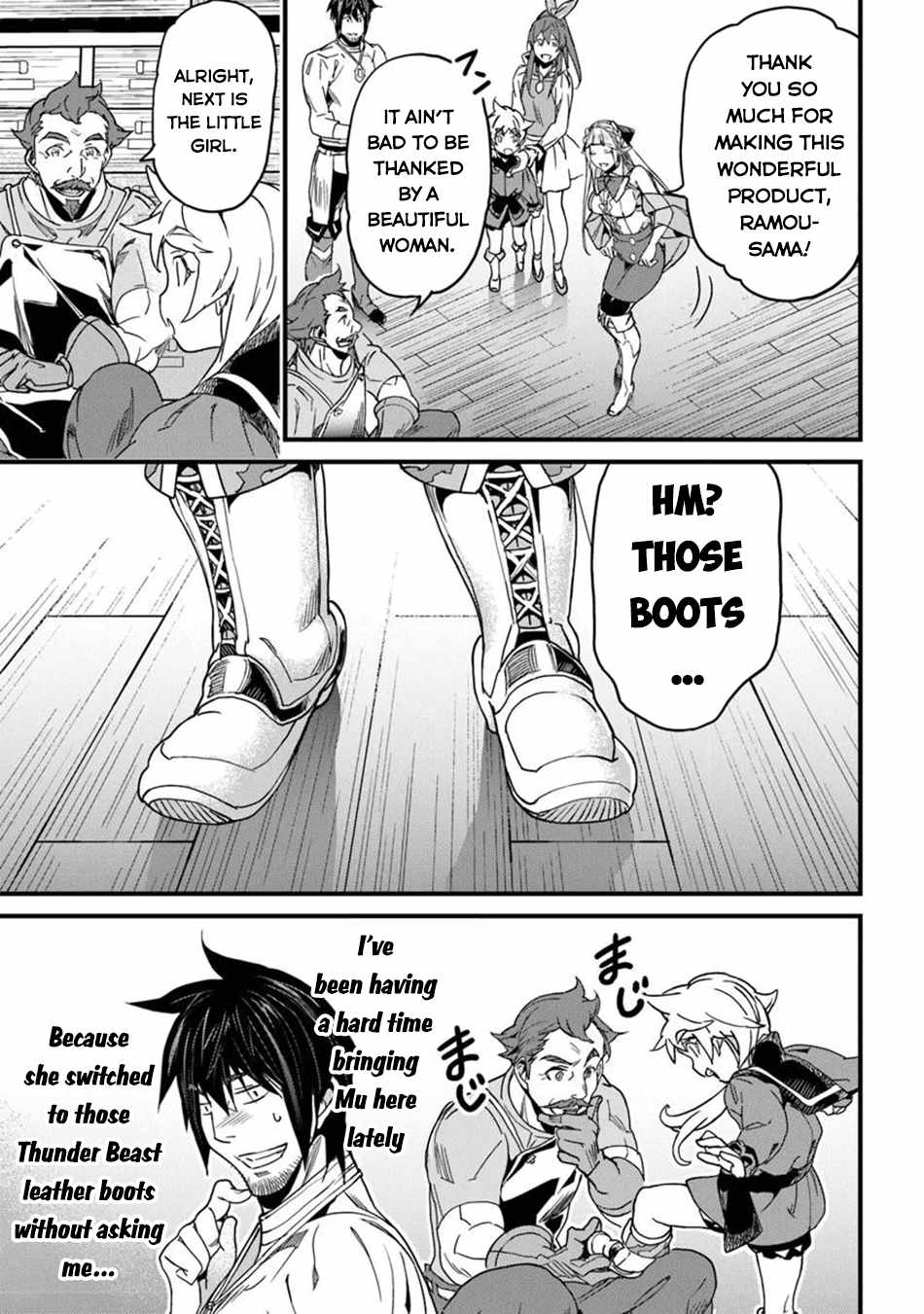 Yakudatazu Skill ni Jinsei o Sosogikomi 25-nen, Imasara Saikyou no Boukentan Midori Kashi no Akira Chapter 48 - Page 4 in English