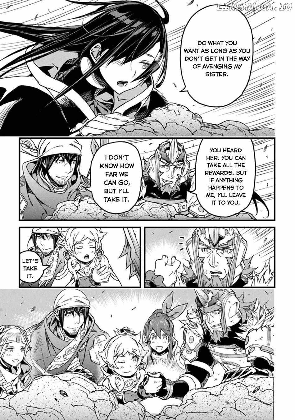 Yakudatazu Skill ni Jinsei o Sosogikomi 25-nen, Imasara Saikyou no Boukentan Midori Kashi no Akira Chapter 49 - Page 11 in English