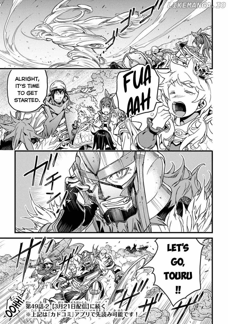 Yakudatazu Skill ni Jinsei o Sosogikomi 25-nen, Imasara Saikyou no Boukentan Midori Kashi no Akira Chapter 49 - Page 19 in English