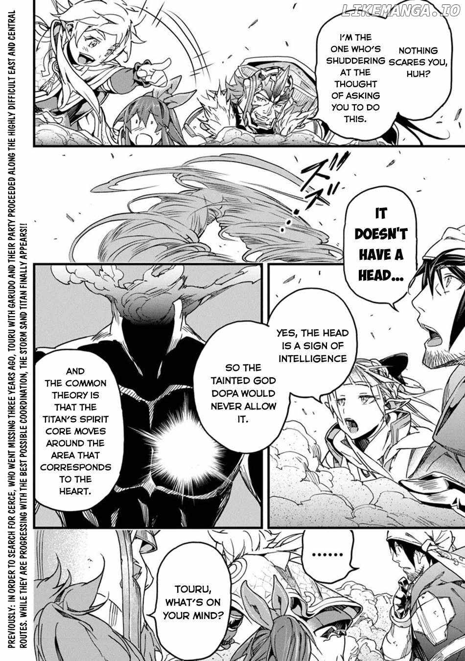 Yakudatazu Skill ni Jinsei o Sosogikomi 25-nen, Imasara Saikyou no Boukentan Midori Kashi no Akira Chapter 49 - Page 3 in English