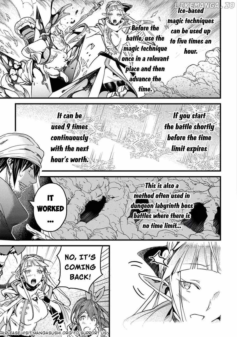 Yakudatazu Skill ni Jinsei o Sosogikomi 25-nen, Imasara Saikyou no Boukentan Midori Kashi no Akira Chapter 49 - Page 31 in English