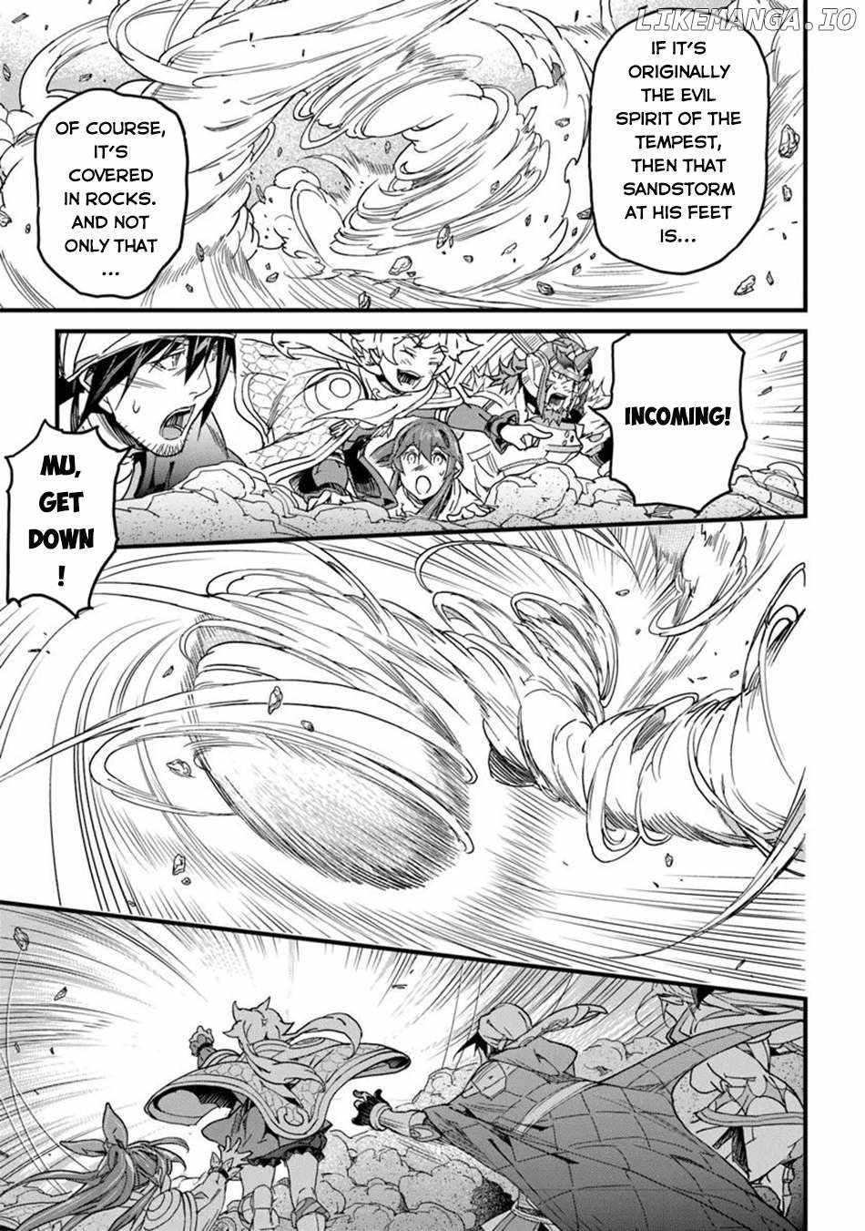 Yakudatazu Skill ni Jinsei o Sosogikomi 25-nen, Imasara Saikyou no Boukentan Midori Kashi no Akira Chapter 49 - Page 4 in English
