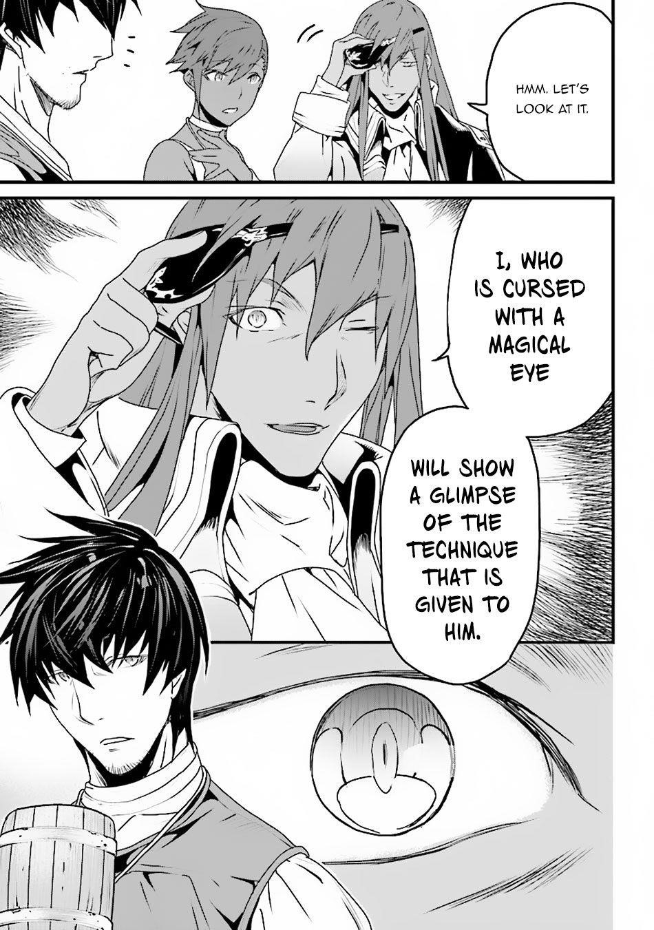 Yakudatazu Skill ni Jinsei o Sosogikomi 25-nen, Imasara Saikyou no Boukentan Midori Kashi no Akira Chapter 5 - Page 13 in English