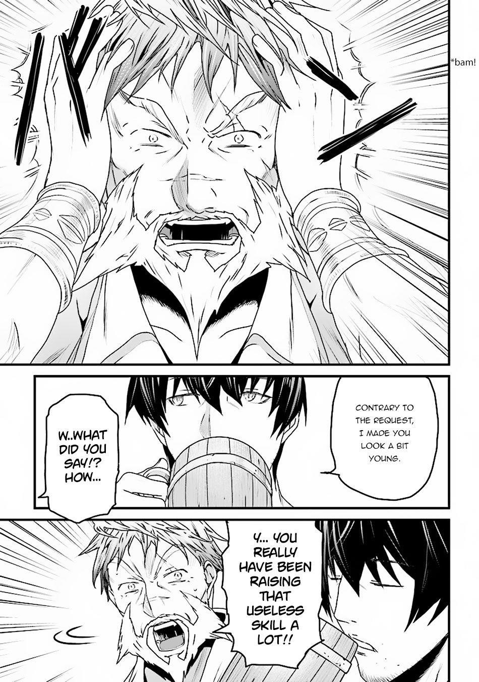 Yakudatazu Skill ni Jinsei o Sosogikomi 25-nen, Imasara Saikyou no Boukentan Midori Kashi no Akira Chapter 5 - Page 17 in English