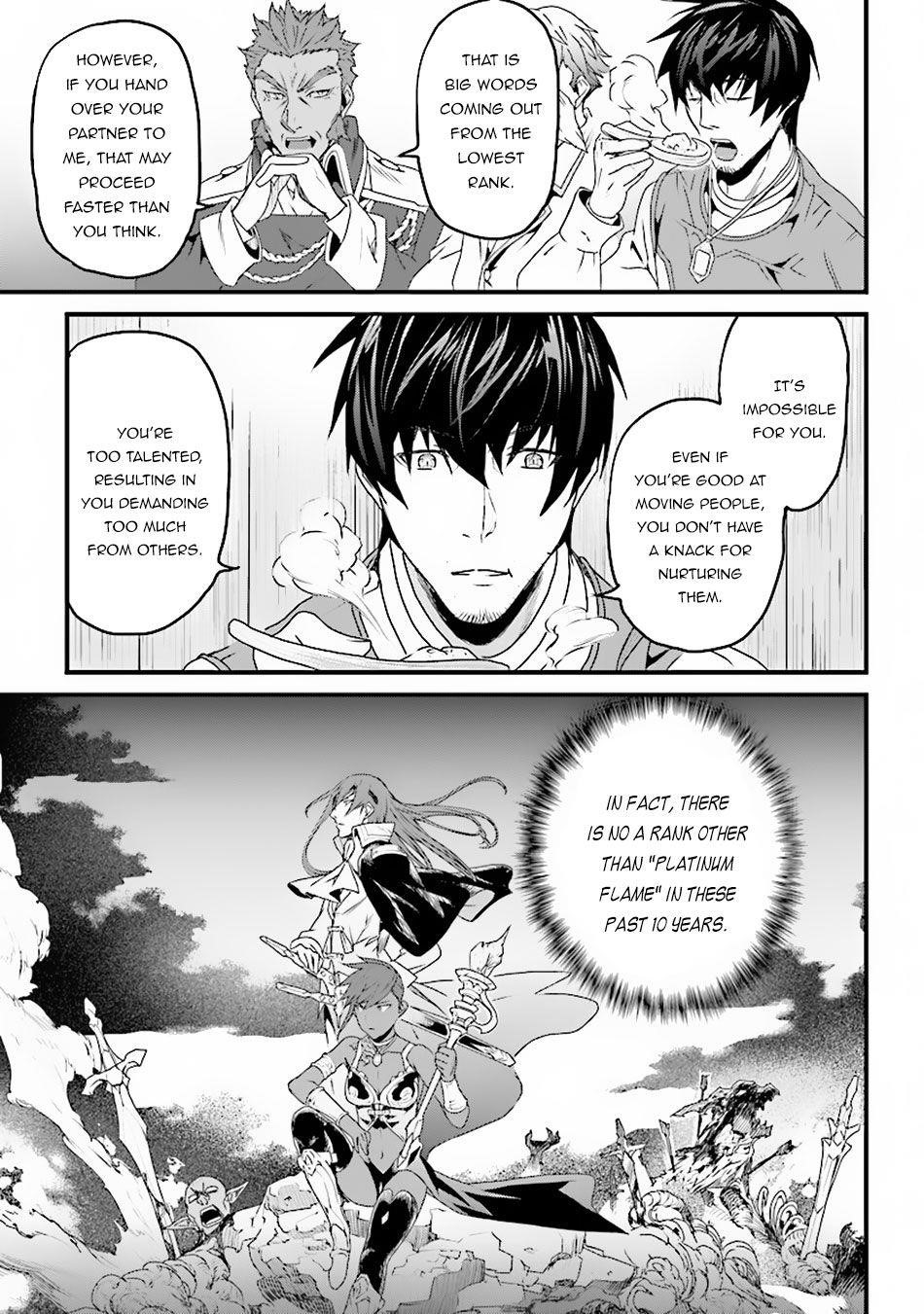Yakudatazu Skill ni Jinsei o Sosogikomi 25-nen, Imasara Saikyou no Boukentan Midori Kashi no Akira Chapter 5 - Page 21 in English