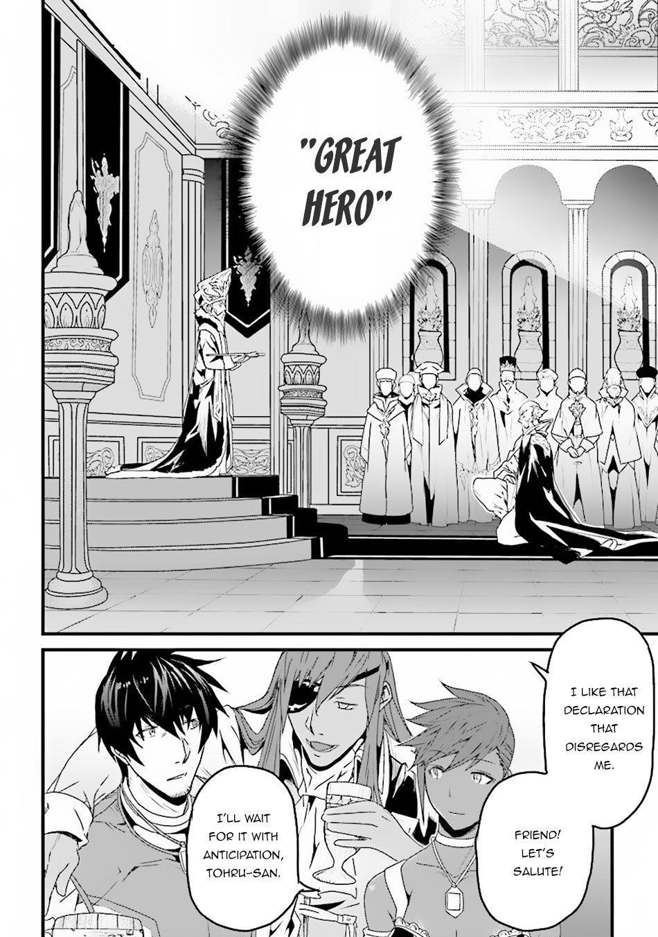 Yakudatazu Skill ni Jinsei o Sosogikomi 25-nen, Imasara Saikyou no Boukentan Midori Kashi no Akira Chapter 5 - Page 24 in English