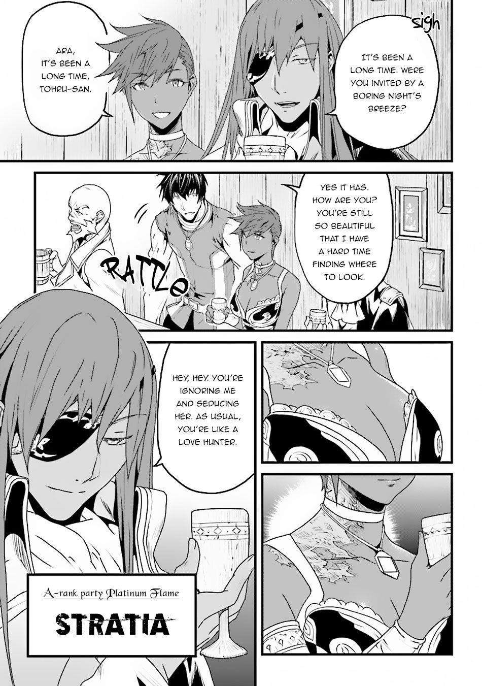 Yakudatazu Skill ni Jinsei o Sosogikomi 25-nen, Imasara Saikyou no Boukentan Midori Kashi no Akira Chapter 5 - Page 3 in English