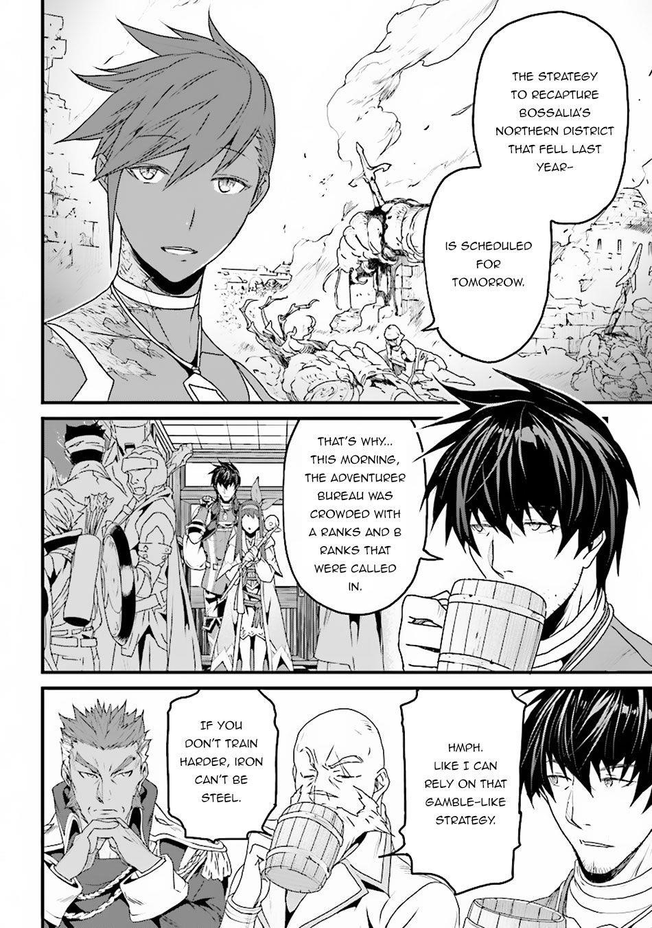 Yakudatazu Skill ni Jinsei o Sosogikomi 25-nen, Imasara Saikyou no Boukentan Midori Kashi no Akira Chapter 5 - Page 8 in English