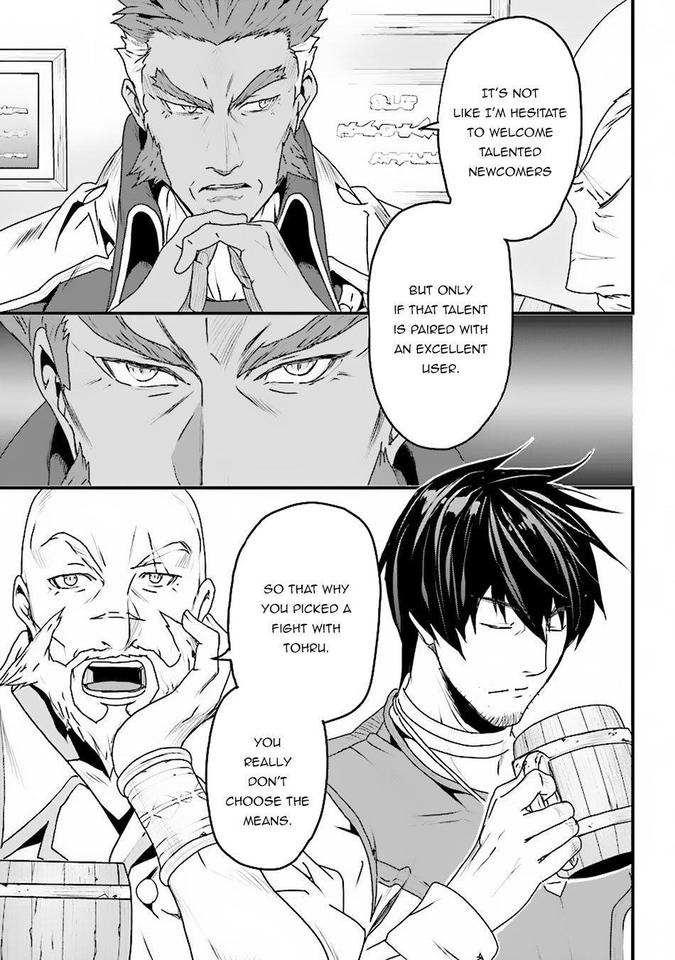 Yakudatazu Skill ni Jinsei o Sosogikomi 25-nen, Imasara Saikyou no Boukentan Midori Kashi no Akira Chapter 5 - Page 9 in English