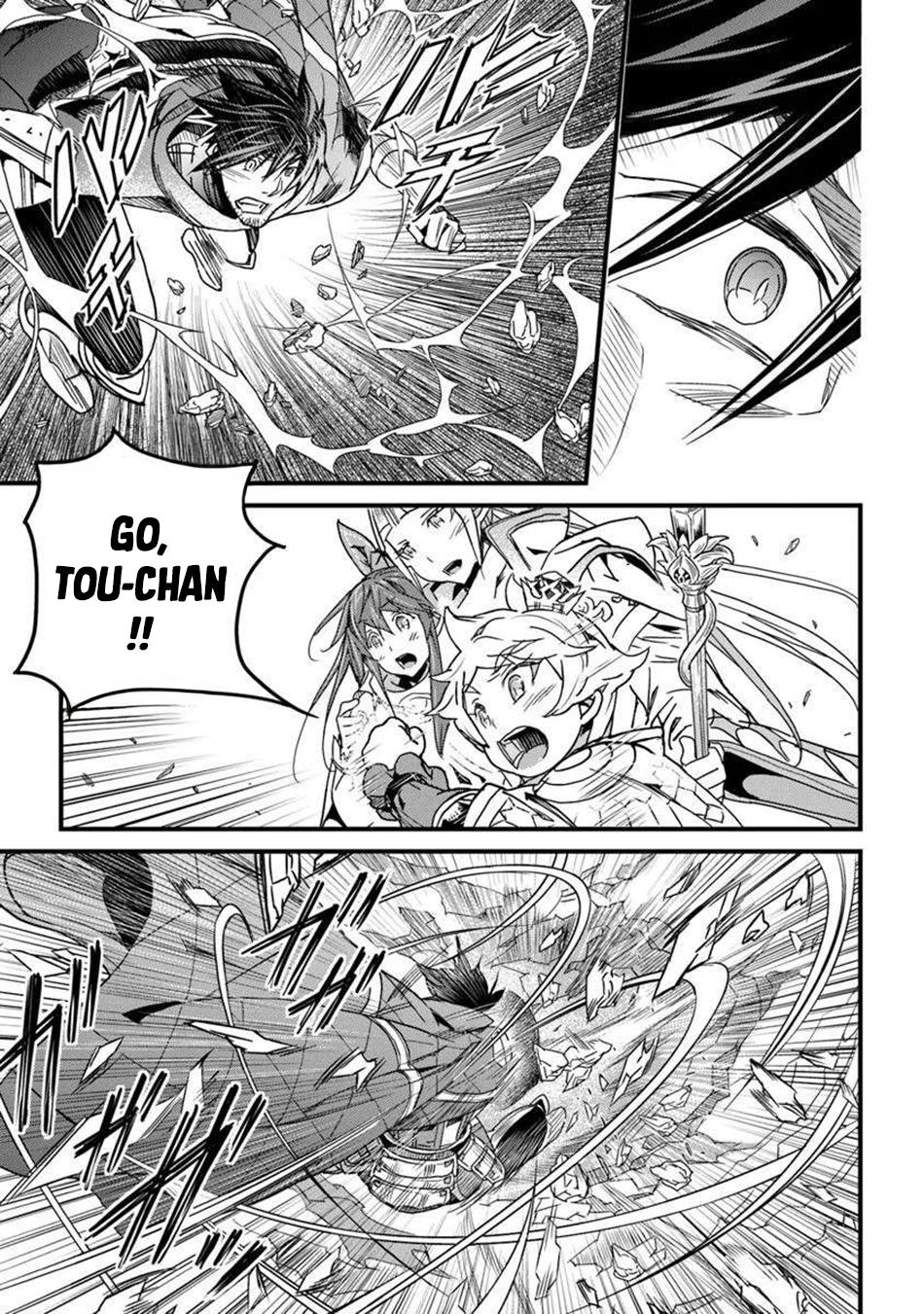 Yakudatazu Skill ni Jinsei o Sosogikomi 25-nen, Imasara Saikyou no Boukentan Midori Kashi no Akira Chapter 50 - Page 11 in English