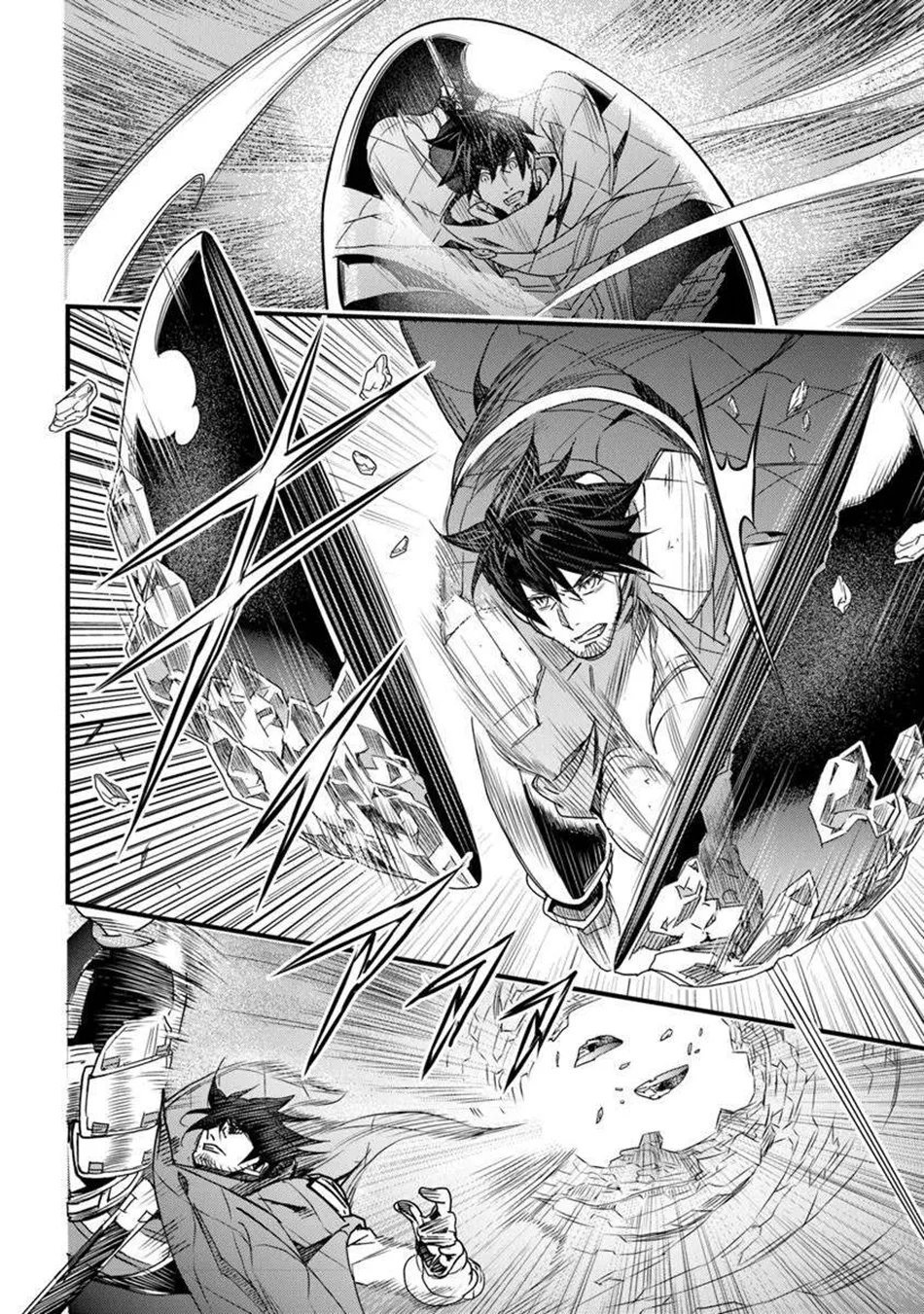 Yakudatazu Skill ni Jinsei o Sosogikomi 25-nen, Imasara Saikyou no Boukentan Midori Kashi no Akira Chapter 50 - Page 12 in English