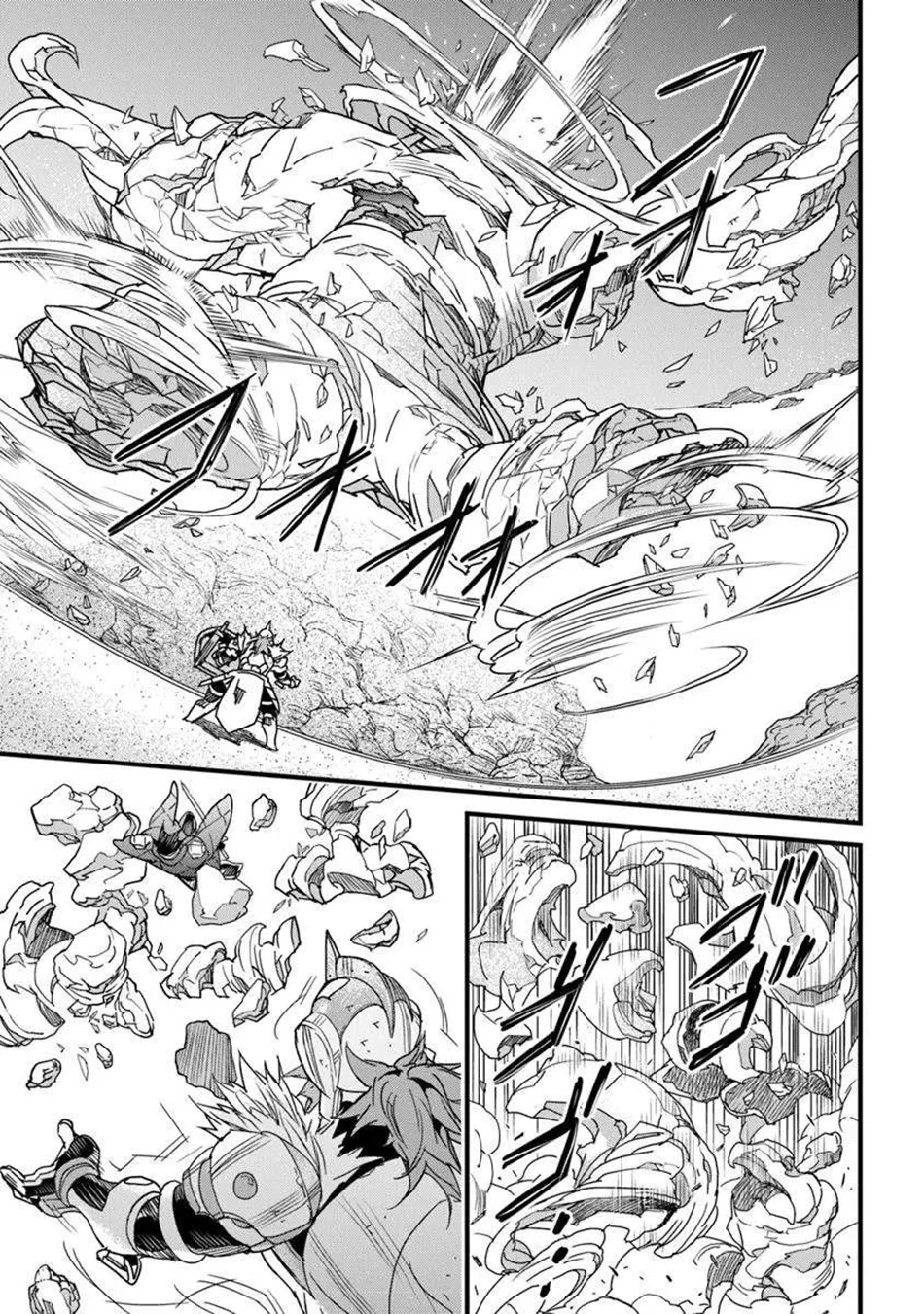 Yakudatazu Skill ni Jinsei o Sosogikomi 25-nen, Imasara Saikyou no Boukentan Midori Kashi no Akira Chapter 50 - Page 13 in English