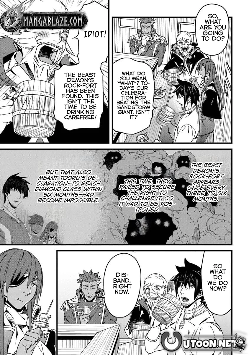 Yakudatazu Skill ni Jinsei o Sosogikomi 25-nen, Imasara Saikyou no Boukentan Midori Kashi no Akira Chapter 52.1 - Page 13 in English