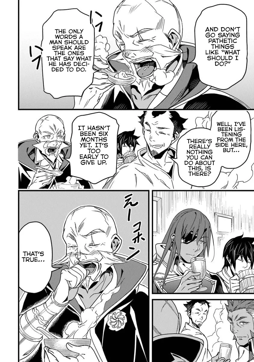 Yakudatazu Skill ni Jinsei o Sosogikomi 25-nen, Imasara Saikyou no Boukentan Midori Kashi no Akira Chapter 52.1 - Page 16 in English