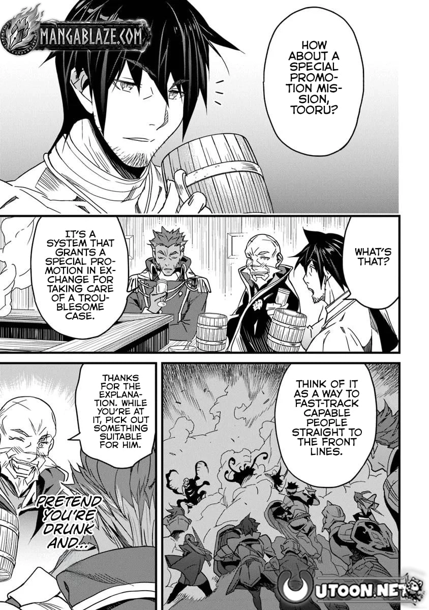 Yakudatazu Skill ni Jinsei o Sosogikomi 25-nen, Imasara Saikyou no Boukentan Midori Kashi no Akira Chapter 52.1 - Page 17 in English