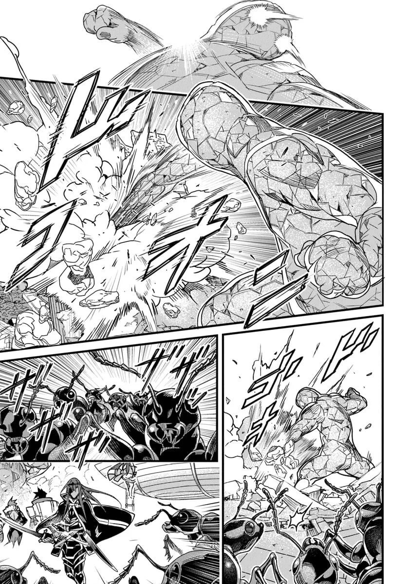 Yakudatazu Skill ni Jinsei o Sosogikomi 25-nen, Imasara Saikyou no Boukentan Midori Kashi no Akira Chapter 53.1 - Page 12 in English
