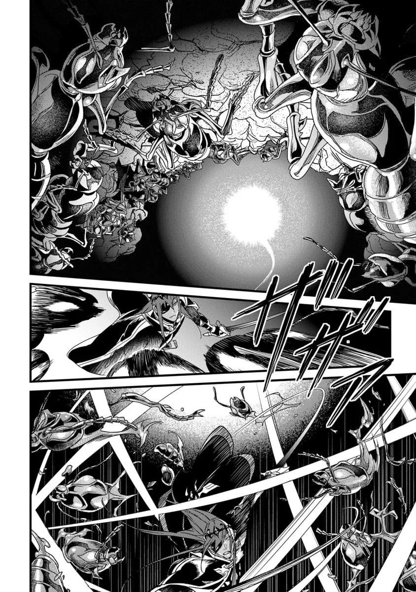 Yakudatazu Skill ni Jinsei o Sosogikomi 25-nen, Imasara Saikyou no Boukentan Midori Kashi no Akira Chapter 53.2 - Page 11 in English