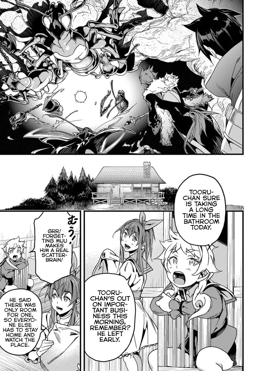 Yakudatazu Skill ni Jinsei o Sosogikomi 25-nen, Imasara Saikyou no Boukentan Midori Kashi no Akira Chapter 53.2 - Page 18 in English