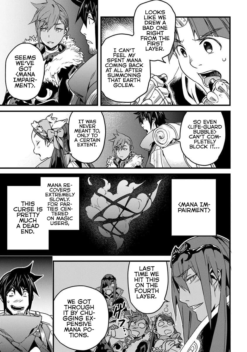 Yakudatazu Skill ni Jinsei o Sosogikomi 25-nen, Imasara Saikyou no Boukentan Midori Kashi no Akira Chapter 53.2 - Page 4 in English