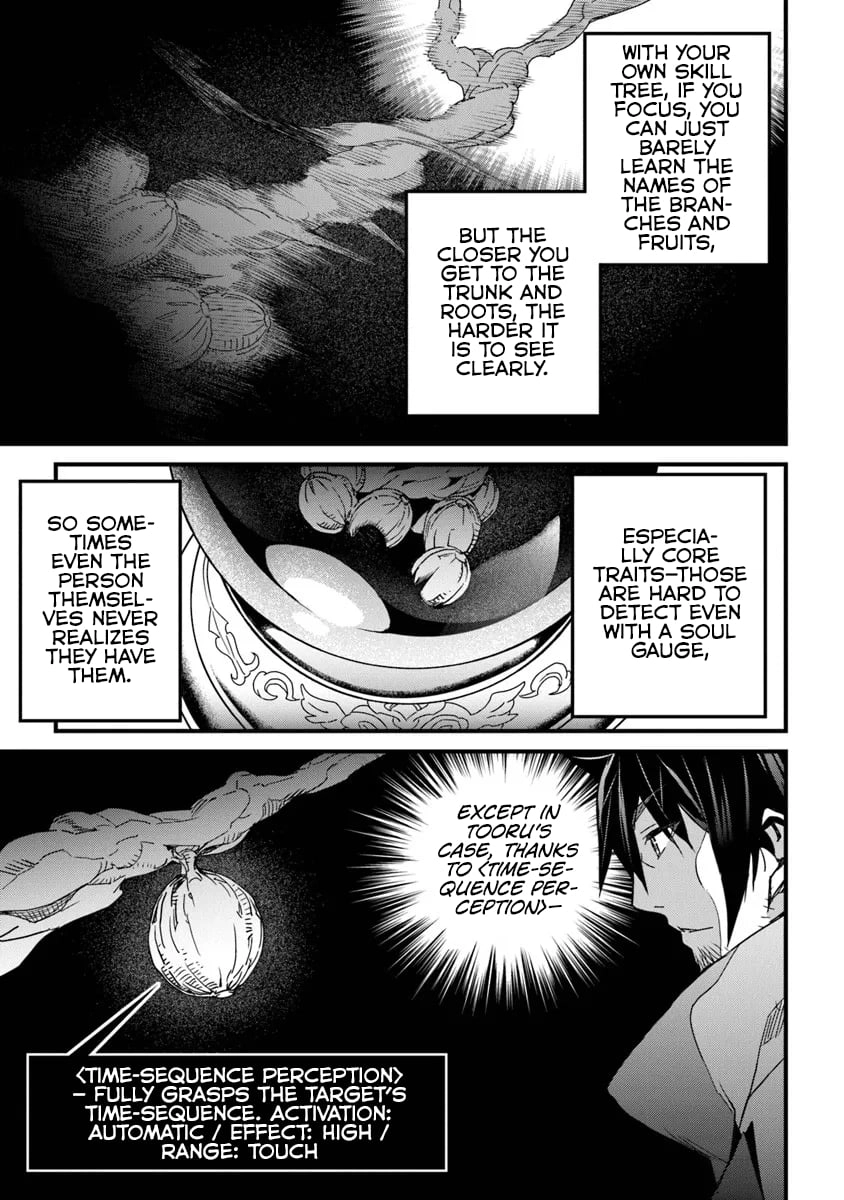 Yakudatazu Skill ni Jinsei o Sosogikomi 25-nen, Imasara Saikyou no Boukentan Midori Kashi no Akira Chapter 54.1 - Page 10 in English