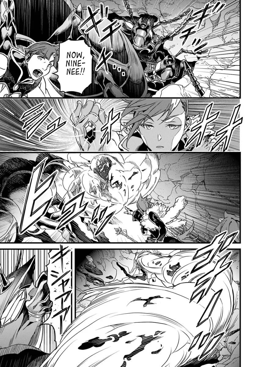Yakudatazu Skill ni Jinsei o Sosogikomi 25-nen, Imasara Saikyou no Boukentan Midori Kashi no Akira Chapter 54.1 - Page 16 in English