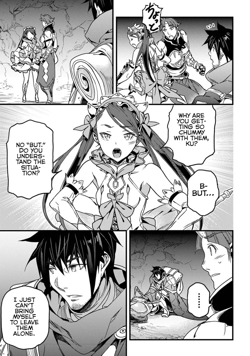 Yakudatazu Skill ni Jinsei o Sosogikomi 25-nen, Imasara Saikyou no Boukentan Midori Kashi no Akira Chapter 54.1 - Page 6 in English