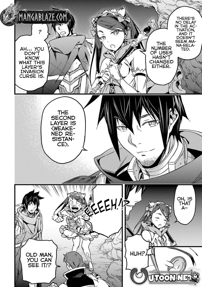 Yakudatazu Skill ni Jinsei o Sosogikomi 25-nen, Imasara Saikyou no Boukentan Midori Kashi no Akira Chapter 54.1 - Page 9 in English