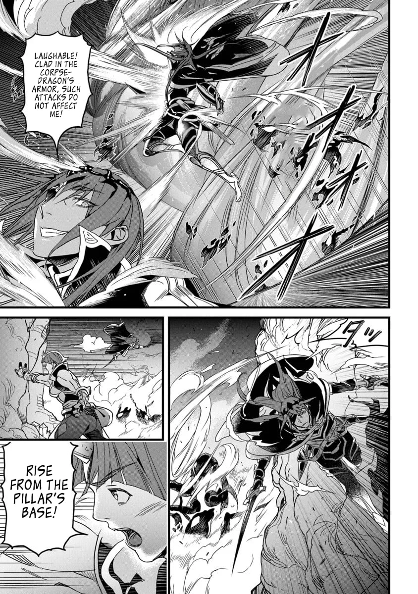 Yakudatazu Skill ni Jinsei o Sosogikomi 25-nen, Imasara Saikyou no Boukentan Midori Kashi no Akira Chapter 54.2 - Page 16 in English