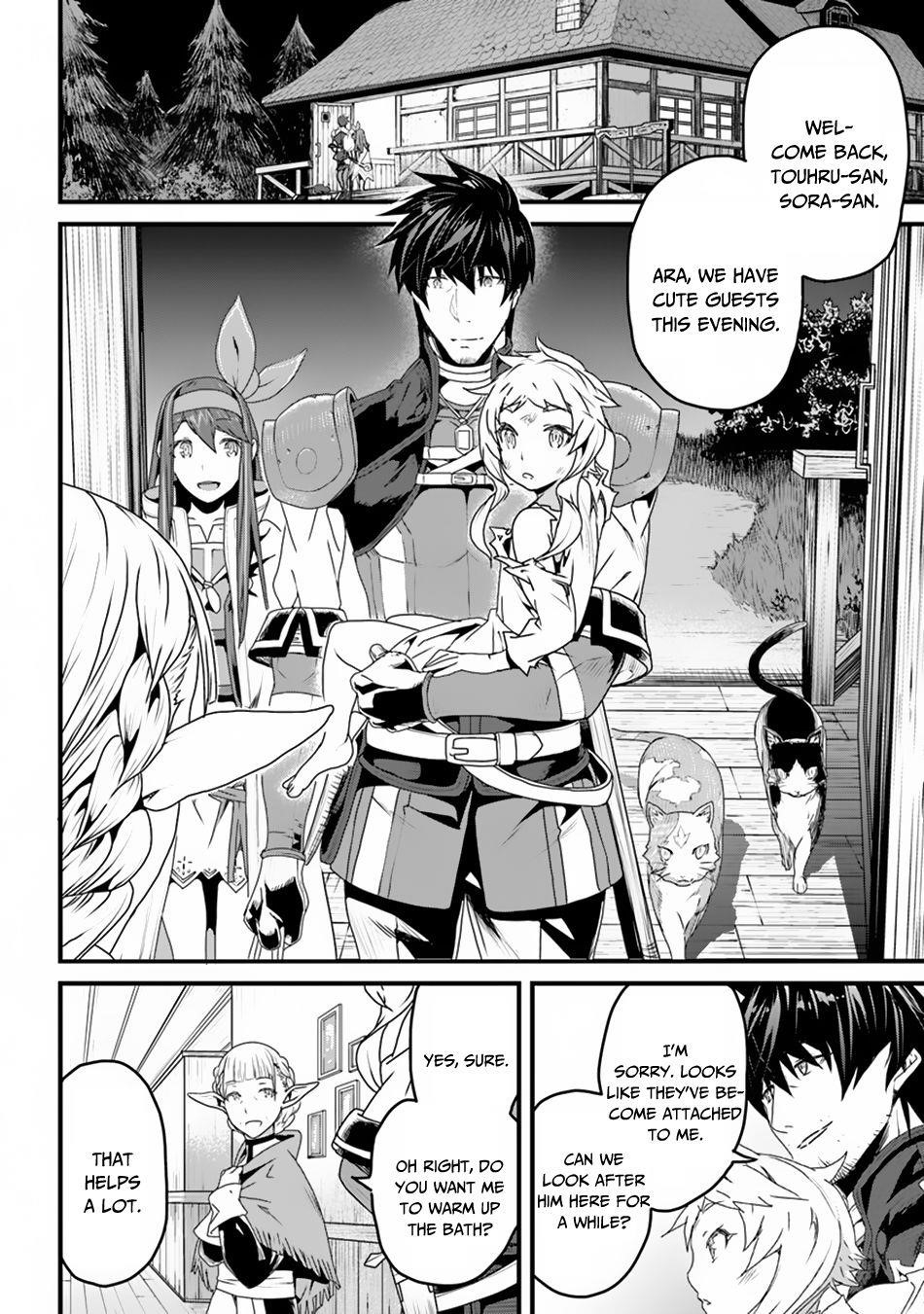 Yakudatazu Skill ni Jinsei o Sosogikomi 25-nen, Imasara Saikyou no Boukentan Midori Kashi no Akira Chapter 6 - Page 10 in English