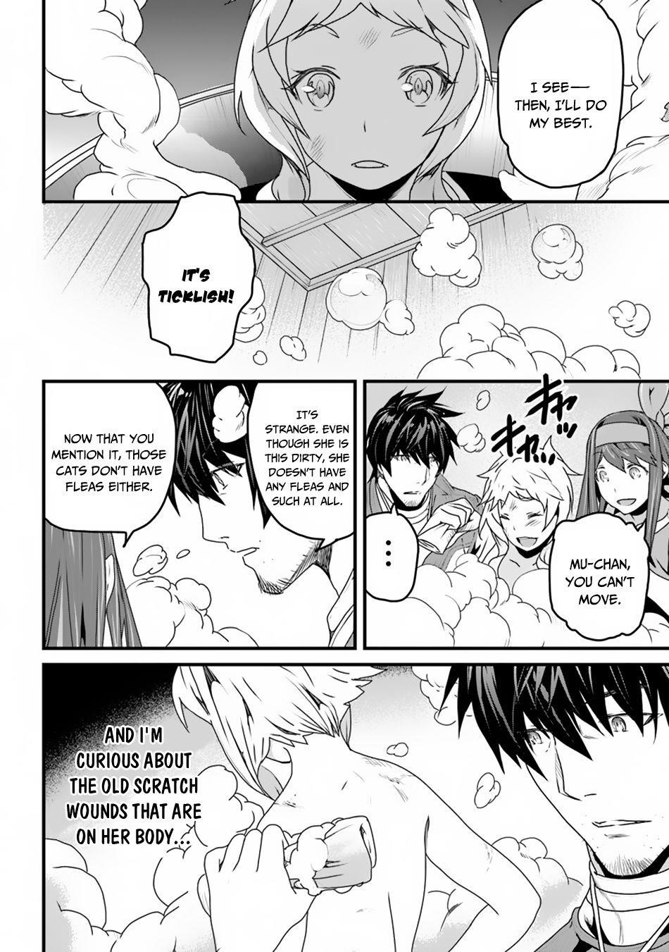Yakudatazu Skill ni Jinsei o Sosogikomi 25-nen, Imasara Saikyou no Boukentan Midori Kashi no Akira Chapter 6 - Page 12 in English