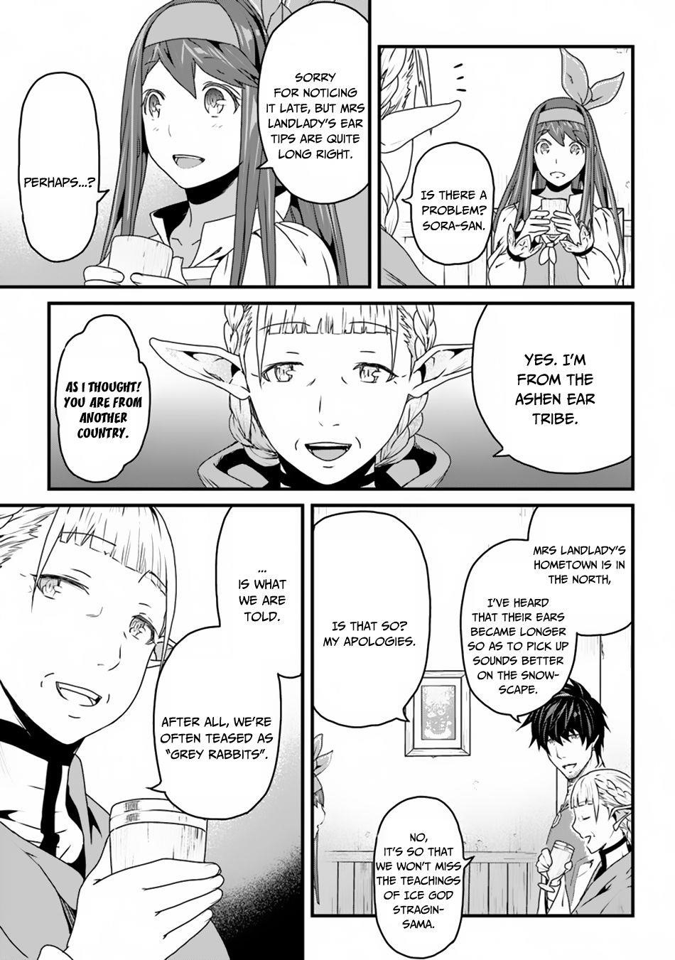 Yakudatazu Skill ni Jinsei o Sosogikomi 25-nen, Imasara Saikyou no Boukentan Midori Kashi no Akira Chapter 6 - Page 17 in English