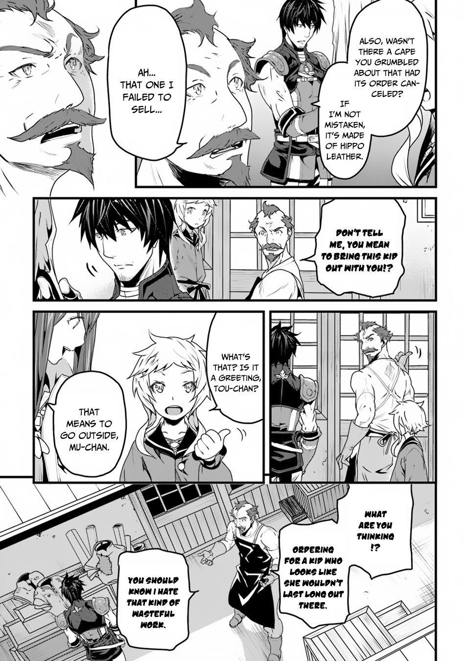 Yakudatazu Skill ni Jinsei o Sosogikomi 25-nen, Imasara Saikyou no Boukentan Midori Kashi no Akira Chapter 6 - Page 25 in English