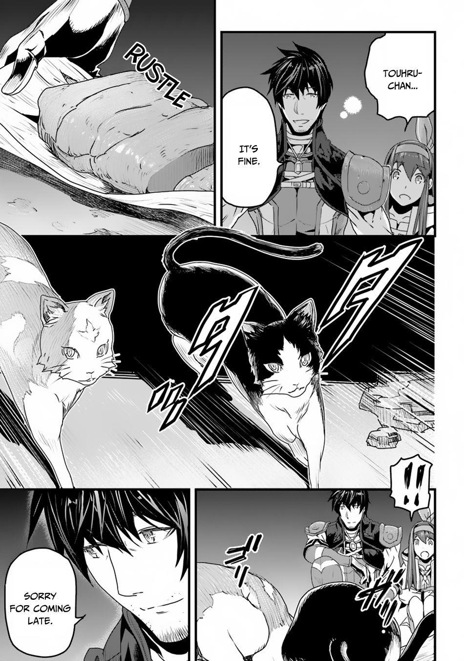 Yakudatazu Skill ni Jinsei o Sosogikomi 25-nen, Imasara Saikyou no Boukentan Midori Kashi no Akira Chapter 6 - Page 3 in English