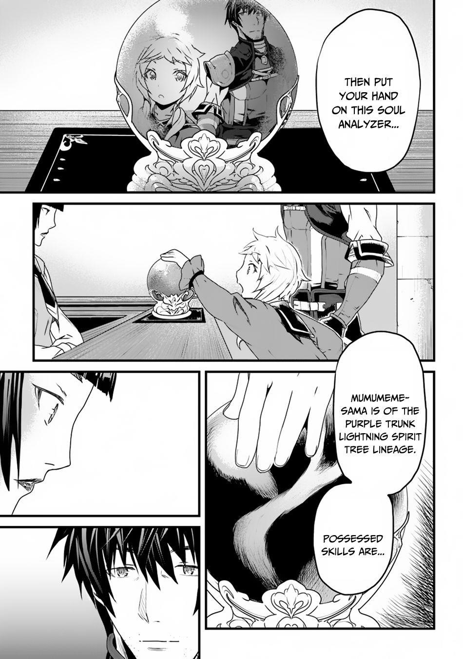 Yakudatazu Skill ni Jinsei o Sosogikomi 25-nen, Imasara Saikyou no Boukentan Midori Kashi no Akira Chapter 6 - Page 37 in English