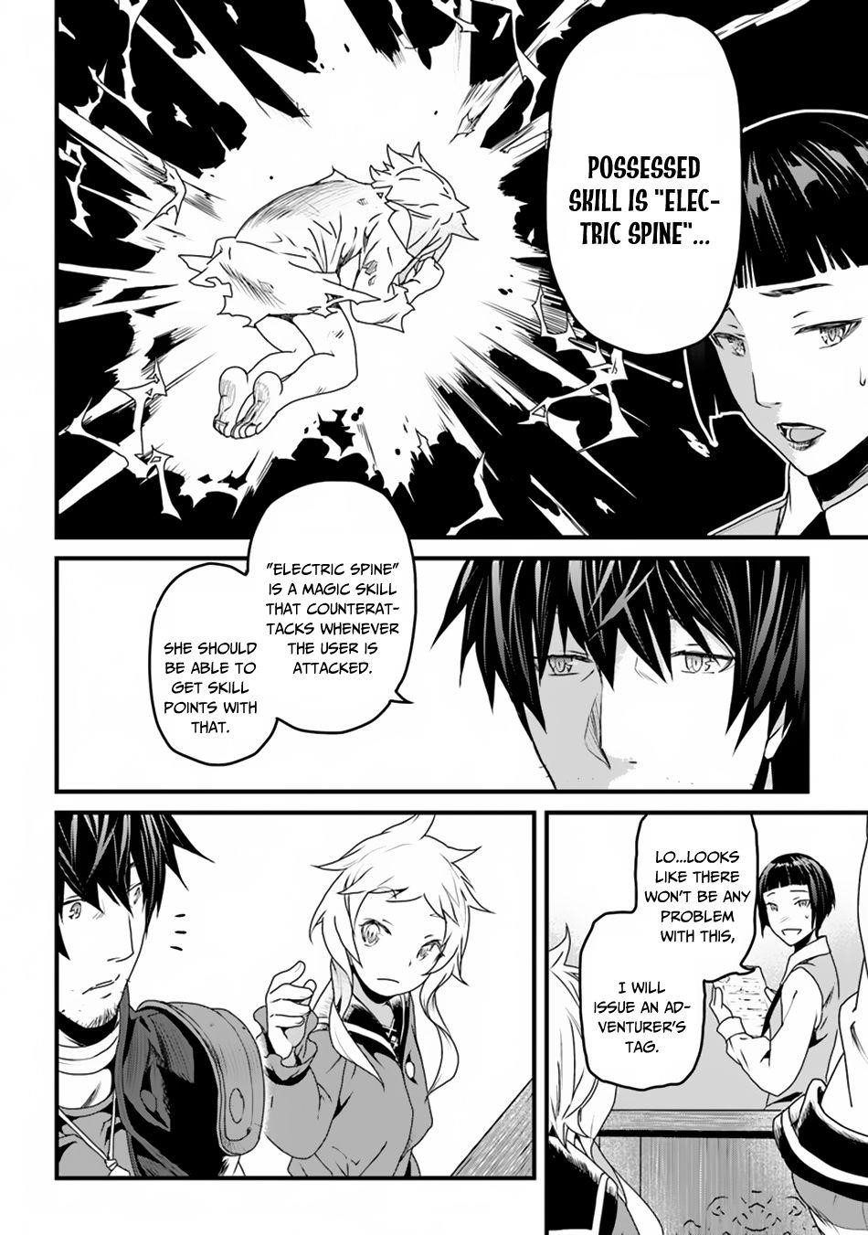 Yakudatazu Skill ni Jinsei o Sosogikomi 25-nen, Imasara Saikyou no Boukentan Midori Kashi no Akira Chapter 6 - Page 38 in English