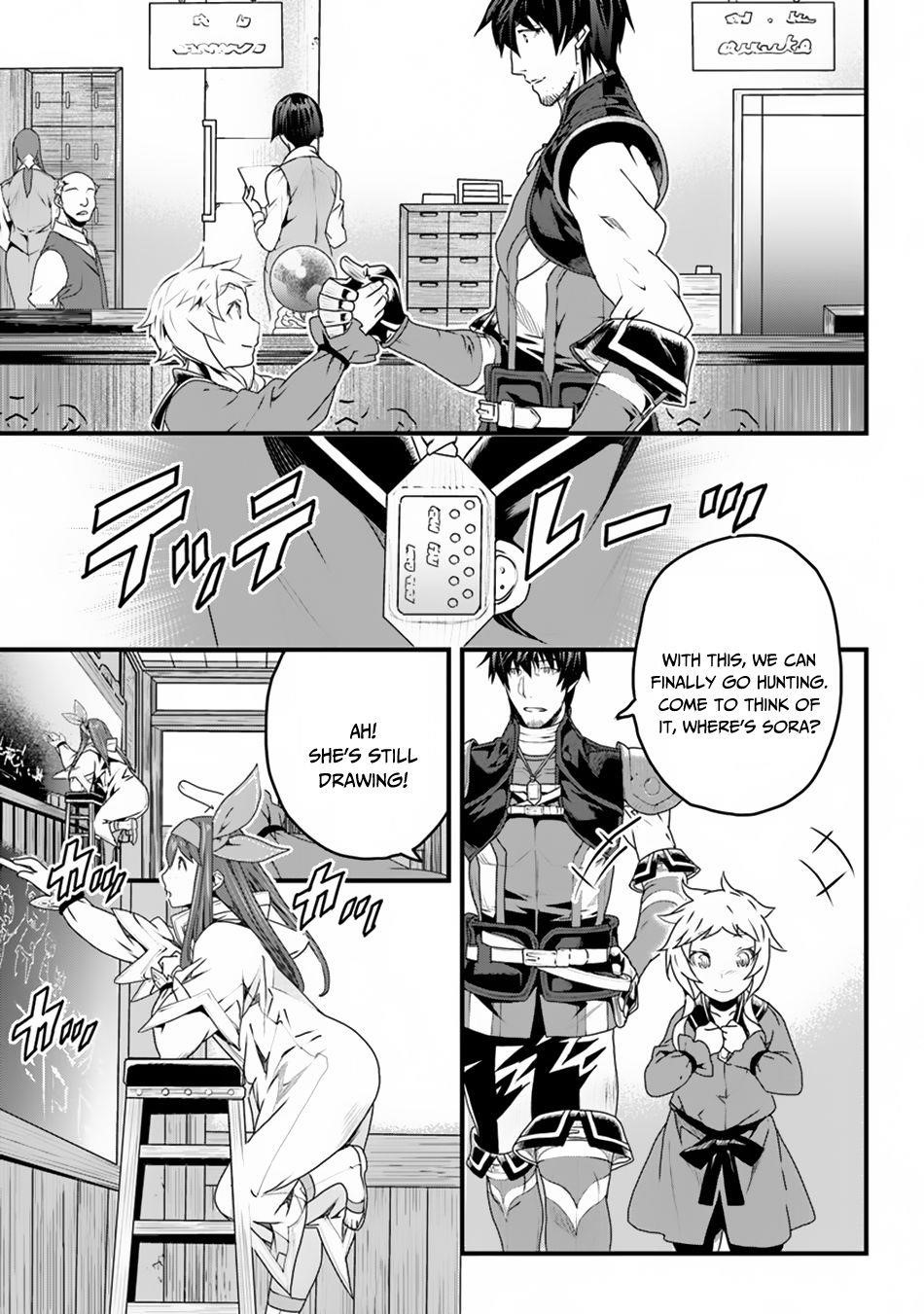 Yakudatazu Skill ni Jinsei o Sosogikomi 25-nen, Imasara Saikyou no Boukentan Midori Kashi no Akira Chapter 6 - Page 39 in English