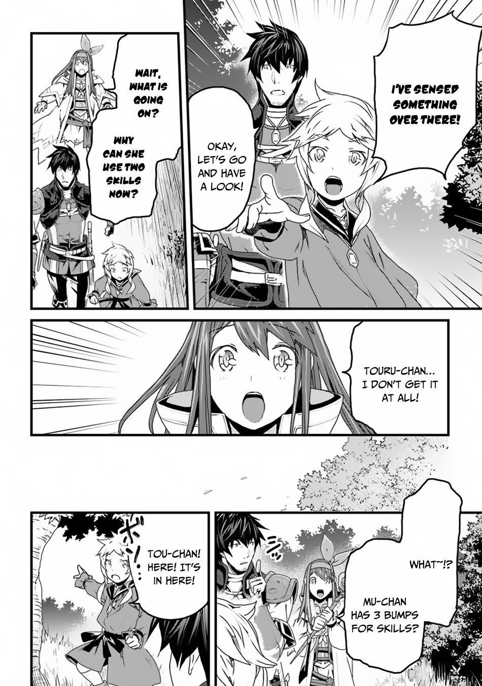 Yakudatazu Skill ni Jinsei o Sosogikomi 25-nen, Imasara Saikyou no Boukentan Midori Kashi no Akira Chapter 7 - Page 10 in English