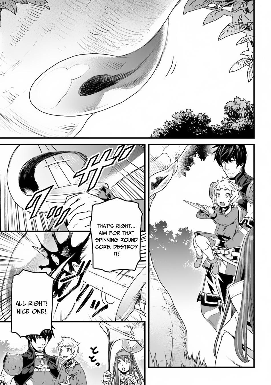 Yakudatazu Skill ni Jinsei o Sosogikomi 25-nen, Imasara Saikyou no Boukentan Midori Kashi no Akira Chapter 7 - Page 11 in English