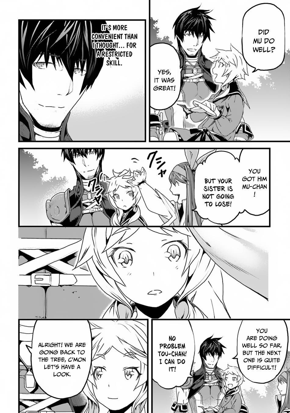 Yakudatazu Skill ni Jinsei o Sosogikomi 25-nen, Imasara Saikyou no Boukentan Midori Kashi no Akira Chapter 7 - Page 12 in English