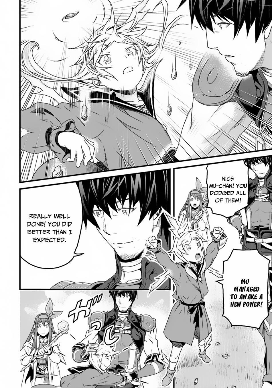 Yakudatazu Skill ni Jinsei o Sosogikomi 25-nen, Imasara Saikyou no Boukentan Midori Kashi no Akira Chapter 7 - Page 17 in English