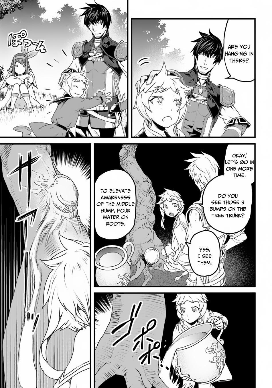 Yakudatazu Skill ni Jinsei o Sosogikomi 25-nen, Imasara Saikyou no Boukentan Midori Kashi no Akira Chapter 7 - Page 7 in English