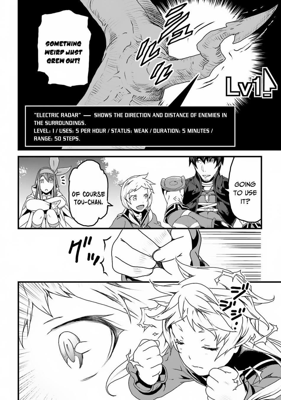 Yakudatazu Skill ni Jinsei o Sosogikomi 25-nen, Imasara Saikyou no Boukentan Midori Kashi no Akira Chapter 7 - Page 8 in English
