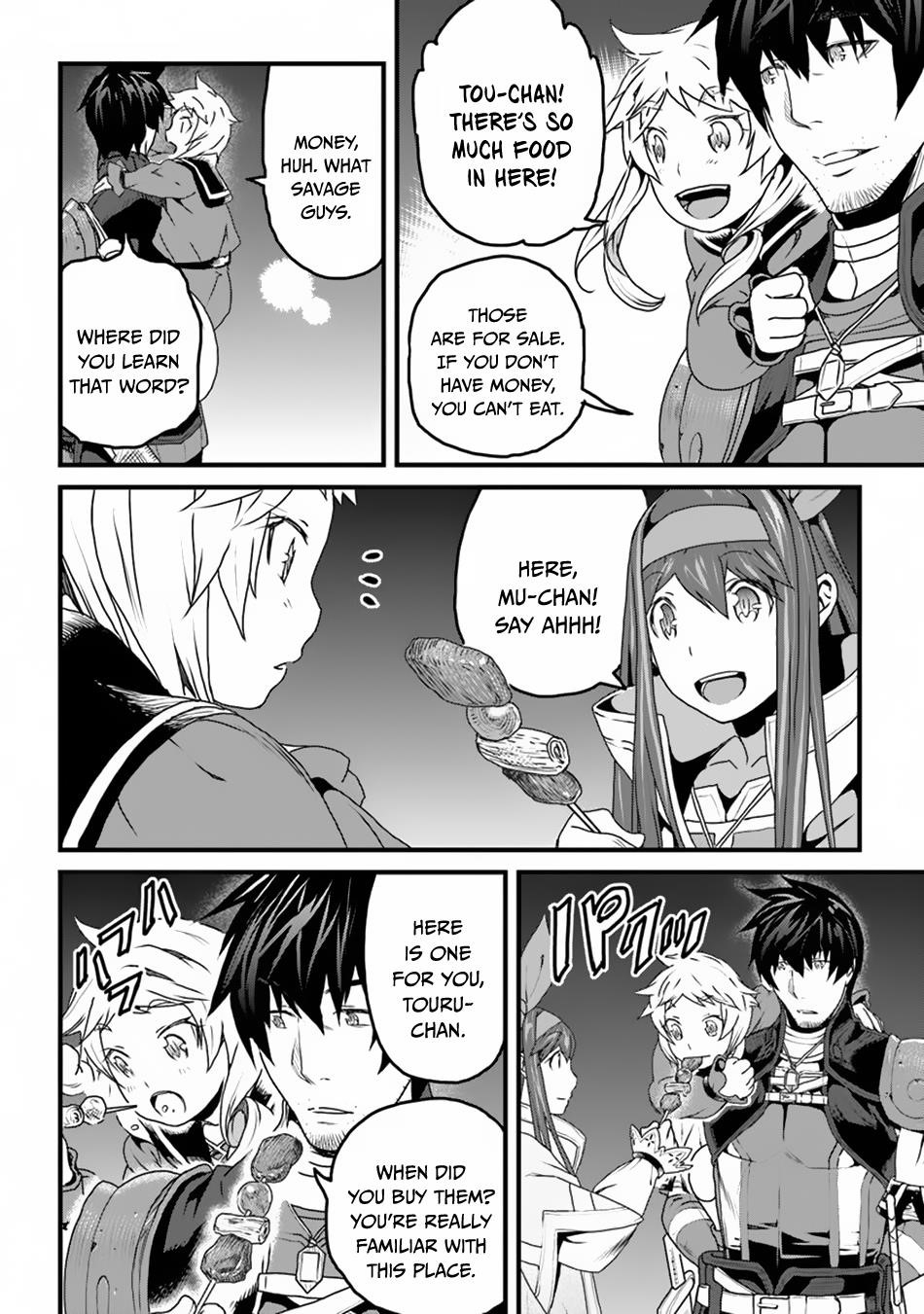Yakudatazu Skill ni Jinsei o Sosogikomi 25-nen, Imasara Saikyou no Boukentan Midori Kashi no Akira Chapter 8 - Page 12 in English