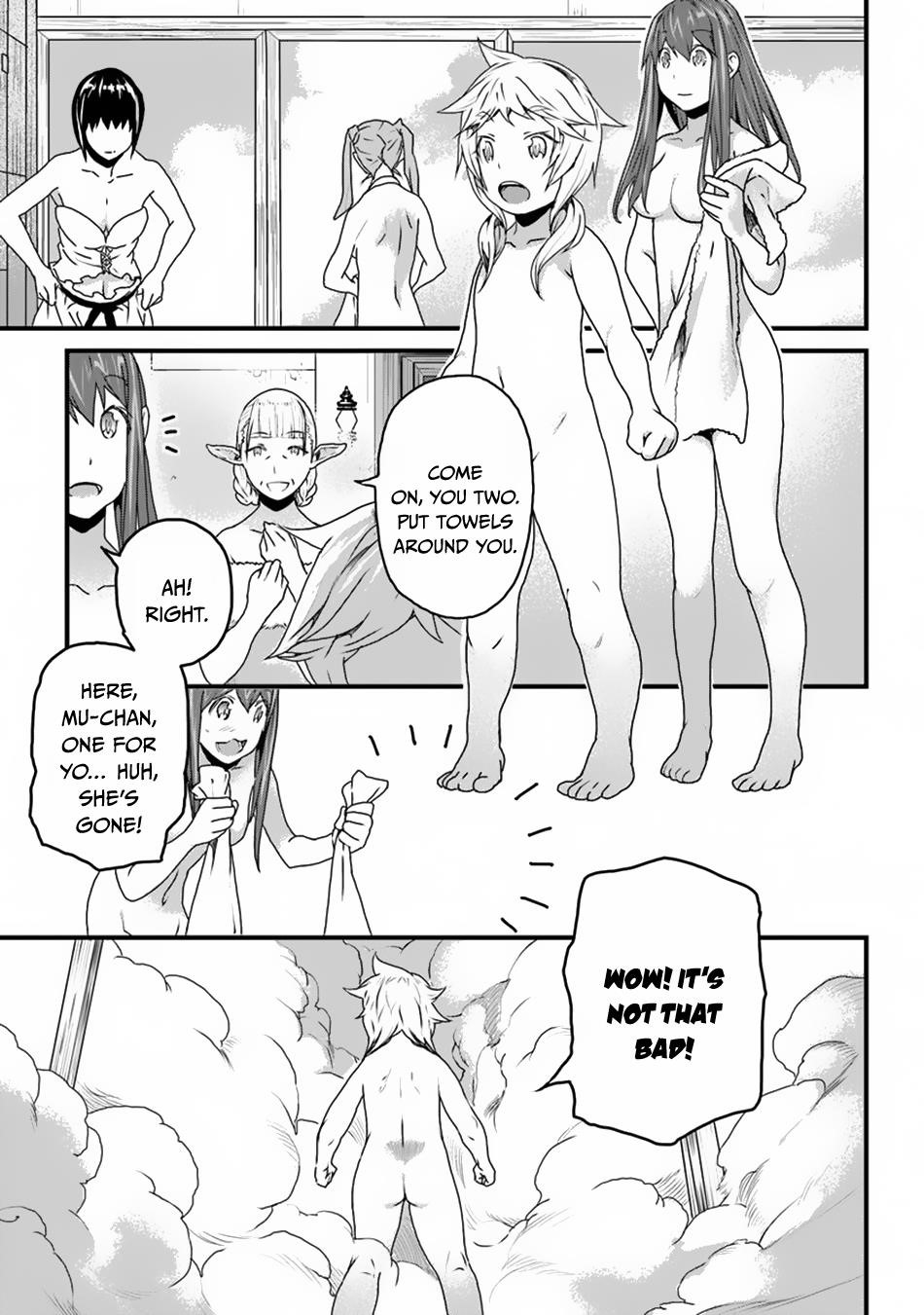Yakudatazu Skill ni Jinsei o Sosogikomi 25-nen, Imasara Saikyou no Boukentan Midori Kashi no Akira Chapter 8 - Page 15 in English