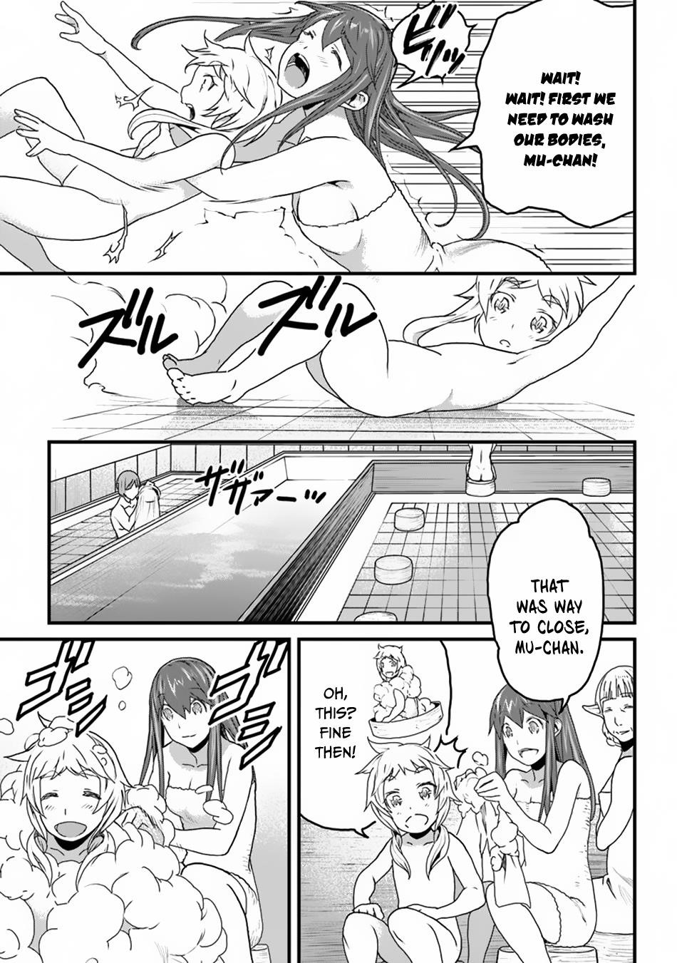 Yakudatazu Skill ni Jinsei o Sosogikomi 25-nen, Imasara Saikyou no Boukentan Midori Kashi no Akira Chapter 8 - Page 17 in English