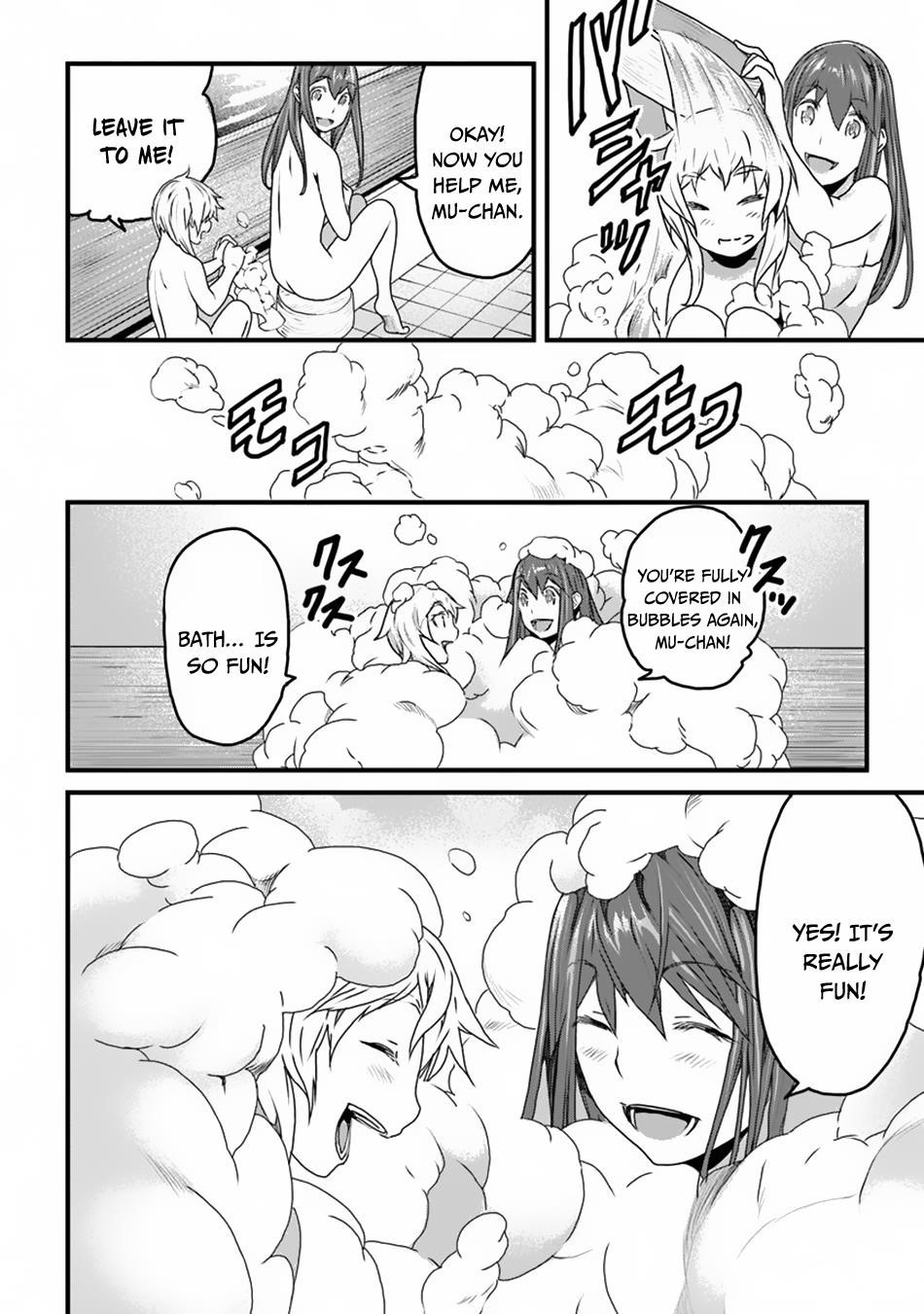 Yakudatazu Skill ni Jinsei o Sosogikomi 25-nen, Imasara Saikyou no Boukentan Midori Kashi no Akira Chapter 8 - Page 18 in English