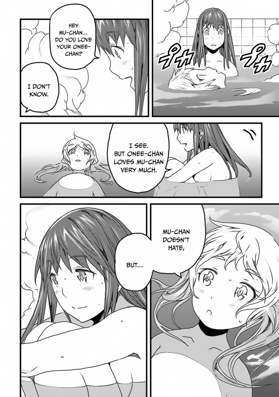 Yakudatazu Skill ni Jinsei o Sosogikomi 25-nen, Imasara Saikyou no Boukentan Midori Kashi no Akira Chapter 8 - Page 20 in English