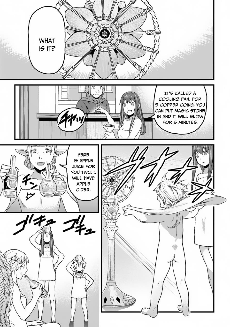 Yakudatazu Skill ni Jinsei o Sosogikomi 25-nen, Imasara Saikyou no Boukentan Midori Kashi no Akira Chapter 8 - Page 21 in English
